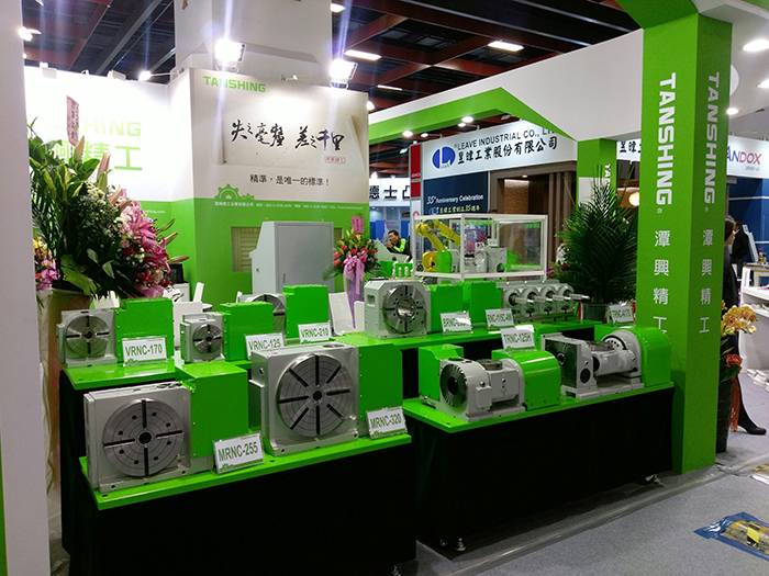 潭興展會(huì)資訊